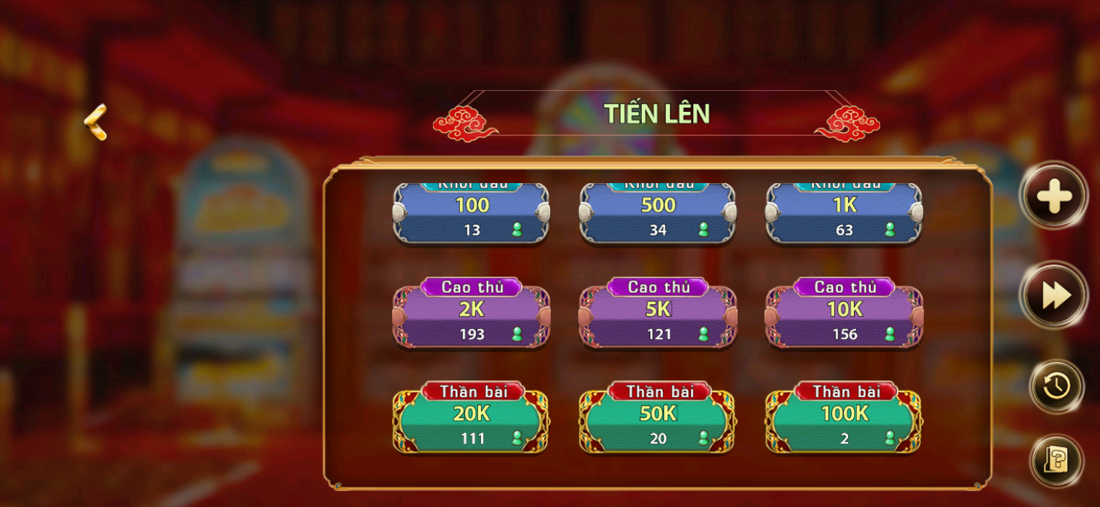 FB777 App Screenshot: Game Lobby