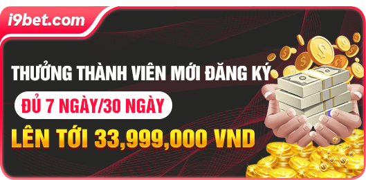 VIP weekly rebate promotion banner